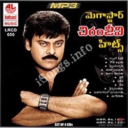 chiranjeevi hit songs download - naa songs